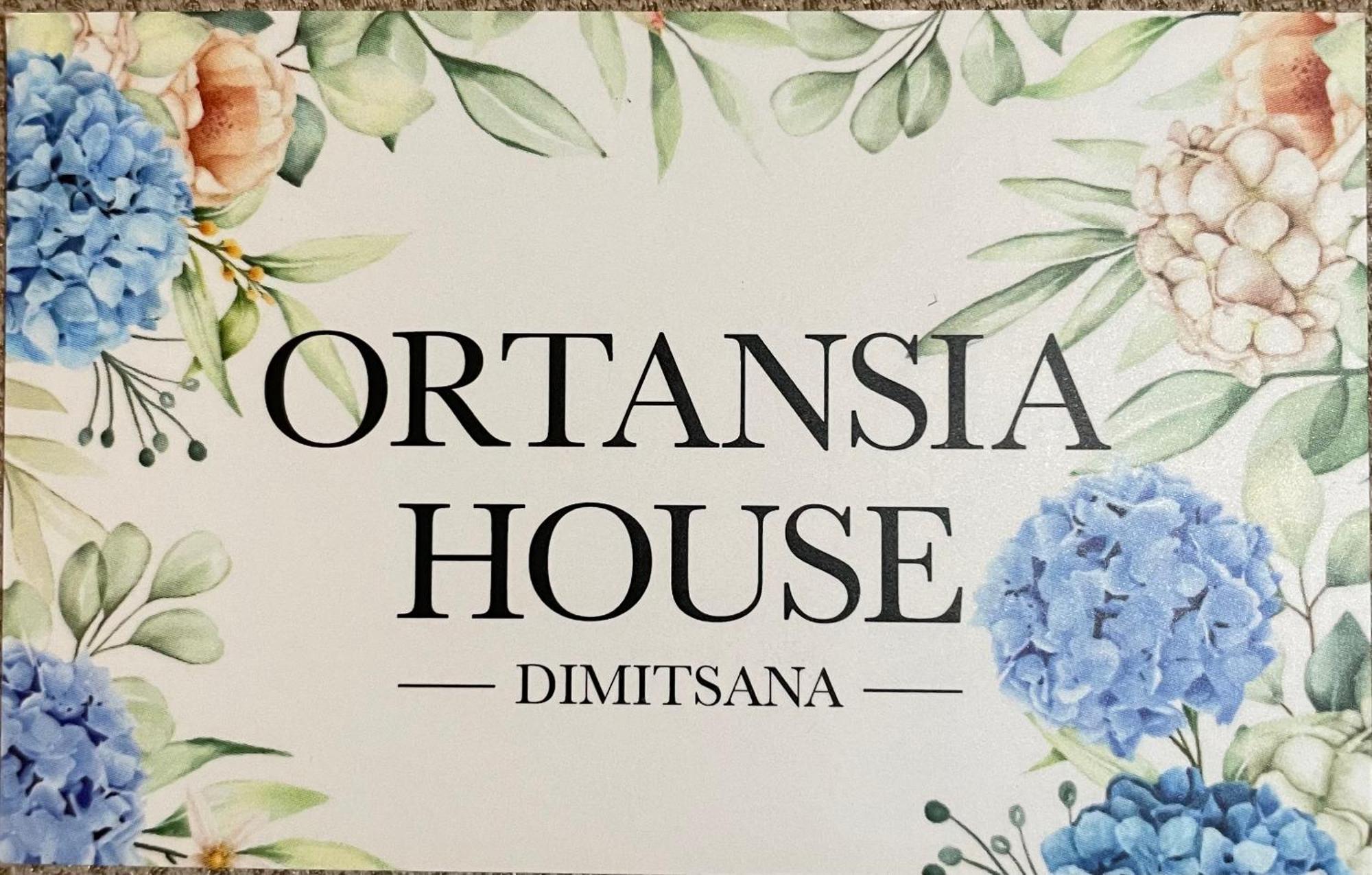 Апартаменты Ortansia Димицана Экстерьер фото